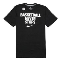 Nike Basketball Never Stops T-shirt 'Black' 524306-014