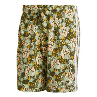adidas M SHORT Full Print Straight Lacing Sports Shorts Green HS3506