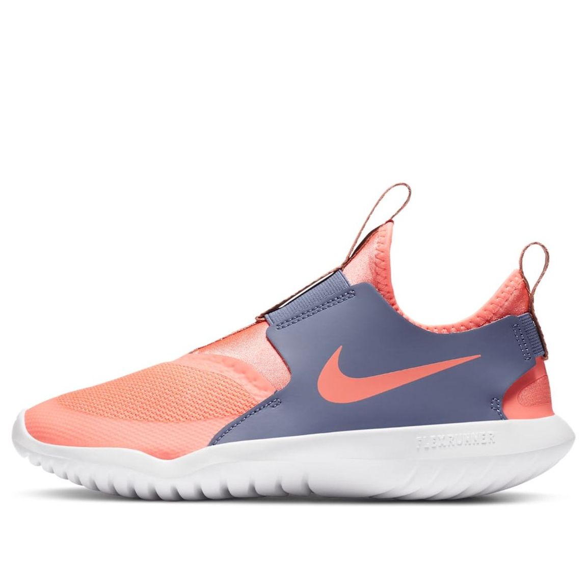 (GS) Nike Flex Runner 'Atomic Pink' AT4662-604