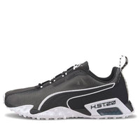 (GS) PUMA H.ST.20 Training 'Mesh Black' 193433-01