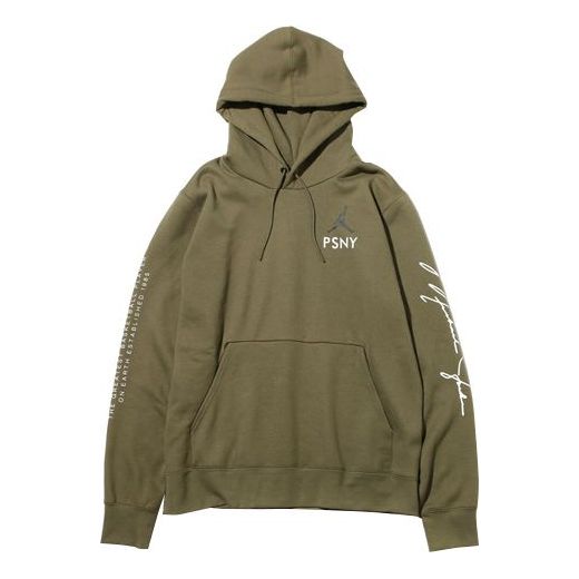 Air Jordan 12 x PSNY Hoodie 'Olive Green' AA8889-222