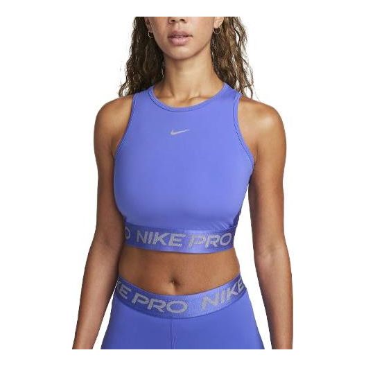 (WMNS) Nike Pro Dri-FIT Cropped Tank Top 'Blue Joy' FB5588-413