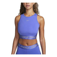 (WMNS) Nike Pro Dri-FIT Cropped Tank Top 'Blue Joy' FB5588-413