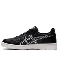(WMNS) ASICS Japan S 'Black White' 1202A075-001