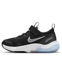 (PS) Nike Explor Next Nature 'Black White' DC5861-002