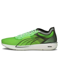 PUMA Liberate Nitro 'COOLadapt' 195097-01
