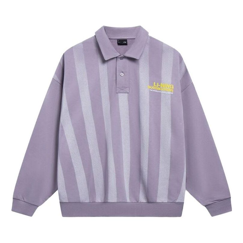 Li-Ning Athletics Training Stripes Sweatshirts 'Purple White' AWDT159-2