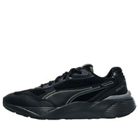 (GS) PUMA Rs-Metric 'Black' 389100-02
