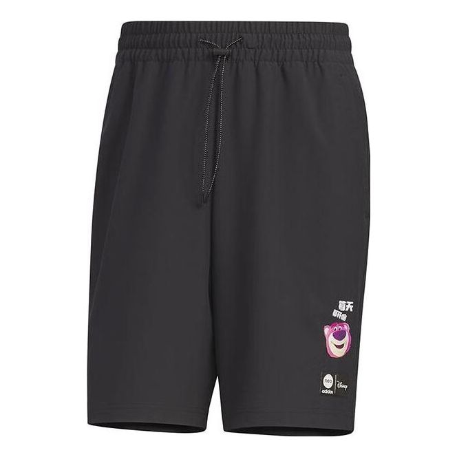 adidas Neo x Lotso Shorts 'Black' IP4030