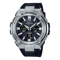 CASIO G-Shock G-Steel 'Black Silver' GST-S130C-1A