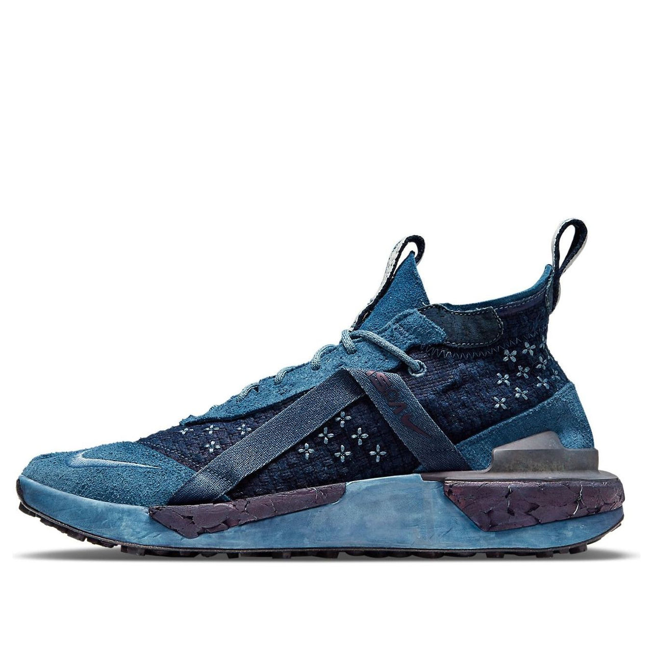 Nike ISPA Drifter Split 'Indigo Dye' DO6645-400