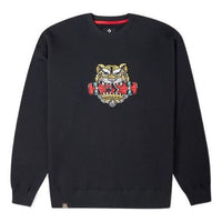 Converse New Year Series Tiger Pattern Round Neck Sweatshirt Asia Sizing 'Black' 10024319-A02