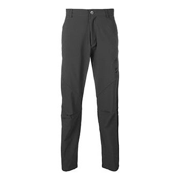 adidas x Undefeated Crossover Solid Color Embroidered Sports Pants Gray DN8788