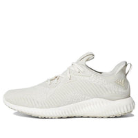 adidas Alphabounce Reflective HPC AMS 'Clear Brown' DA9560