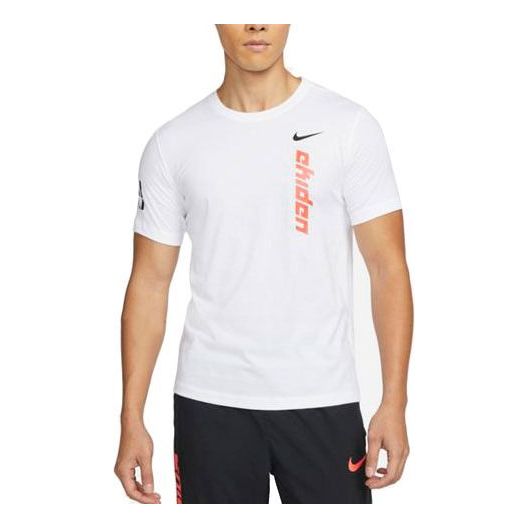 Men's Nike Dri-FIT Alphabet Pattern Running Round Neck Short Sleeve White T-Shirt DD4486-100