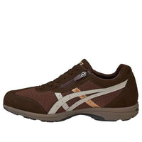 ASICS Hadashi Walker Plus 536 3E wide 'Brown Copper' TDW536-2964