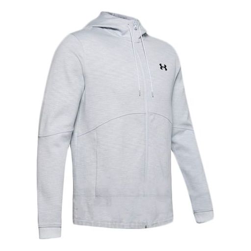 Under Armour Double Knit Full Zip Hooded Jacket 'Light Grey' 1352012-014