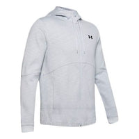 Under Armour Double Knit Full Zip Hooded Jacket 'Light Grey' 1352012-014