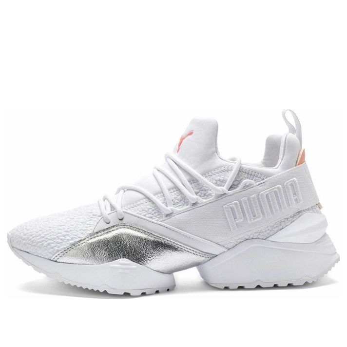 (WMNS) PUMA Muse Maia Low Top Running Shoes White 369197-01