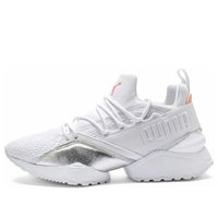 (WMNS) PUMA Muse Maia Low Top Running Shoes White 369197-01
