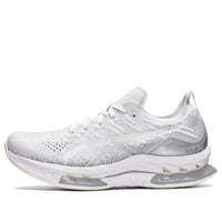 ASICS Kinsei Blast 'White' 1011B203-100