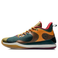 Li-Ning Way Of Wade 'Green Yellow Brown' ABAQ061-2