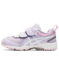 (GS) ASICS Tiara Mini FR 2 'Lavender' 1144A175-500