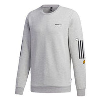 adidas neo x Yellow Crossover Sports Round Neck Pullover Gray GL7224