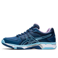 (WMNS) ASICS Gel-540 TR (D) Blue S662Y-401