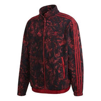 adidas originals Polar Fleece AOP Jacket For Men Burgundy GD0006