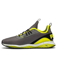 PUMA CELL Descend Weave 'Grey Yellow' 192579-03