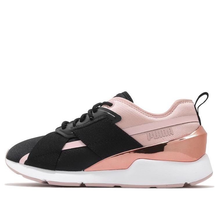 (WMNS) PUMA Muse X-2 Metallic 'Black Rose Gold' 370838-09