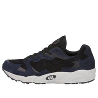 ASICS Gel-Diablo 'Dark Blue Black' HL7U0-9090