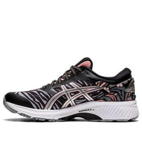 (WMNS) ASICS Gel-Kayano 26 WM 'Black Pink' 1012A851-001