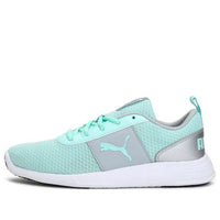(WMNS) PUMA Lexy V1 Blue 380489-02