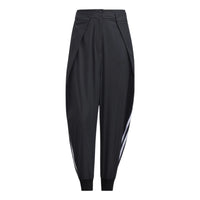 adidas Woven Track Pants Asia Sizing 'Black' HF2504