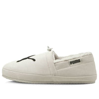 PUMA Tuff Mocc Cat Slippers 'Grey Black' 385125-02