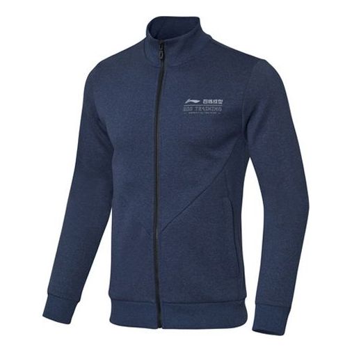 Li-Ning Training Series Logo Cardigan Sports Jacket Blue AWDQ039-5