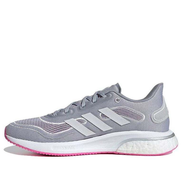 (WMNS) adidas Supernova 'Halo Silver Pink' FX6808