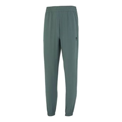 Men's adidas neo Casual Pants/Trousers Bundle Feet Woven Sports Pants/Trousers/Joggers Autumn Malachite Green HM1991