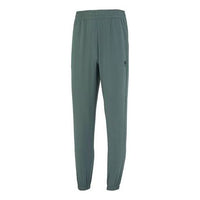 Men's adidas neo Casual Pants/Trousers Bundle Feet Woven Sports Pants/Trousers/Joggers Autumn Malachite Green HM1991