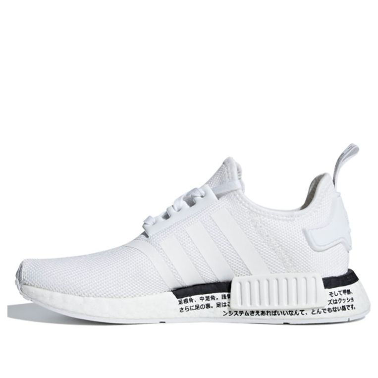 (GS) adidas NMD_R1 J 'Cloud white' CG6980