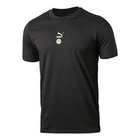 PUMA Bvb Football Training T-Shirt 'Black' 758730-20