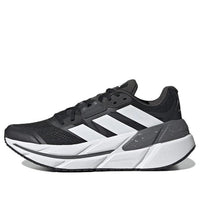 adidas Adistar CS 'Black White Carbon' GY1697