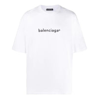 Men's Balenciaga Logo Printing Cozy Short Sleeve White 612966TIV549040