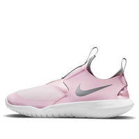 (GS) Nike Flex Runner 'Pink Foam Metallic Silver' AT4662-609