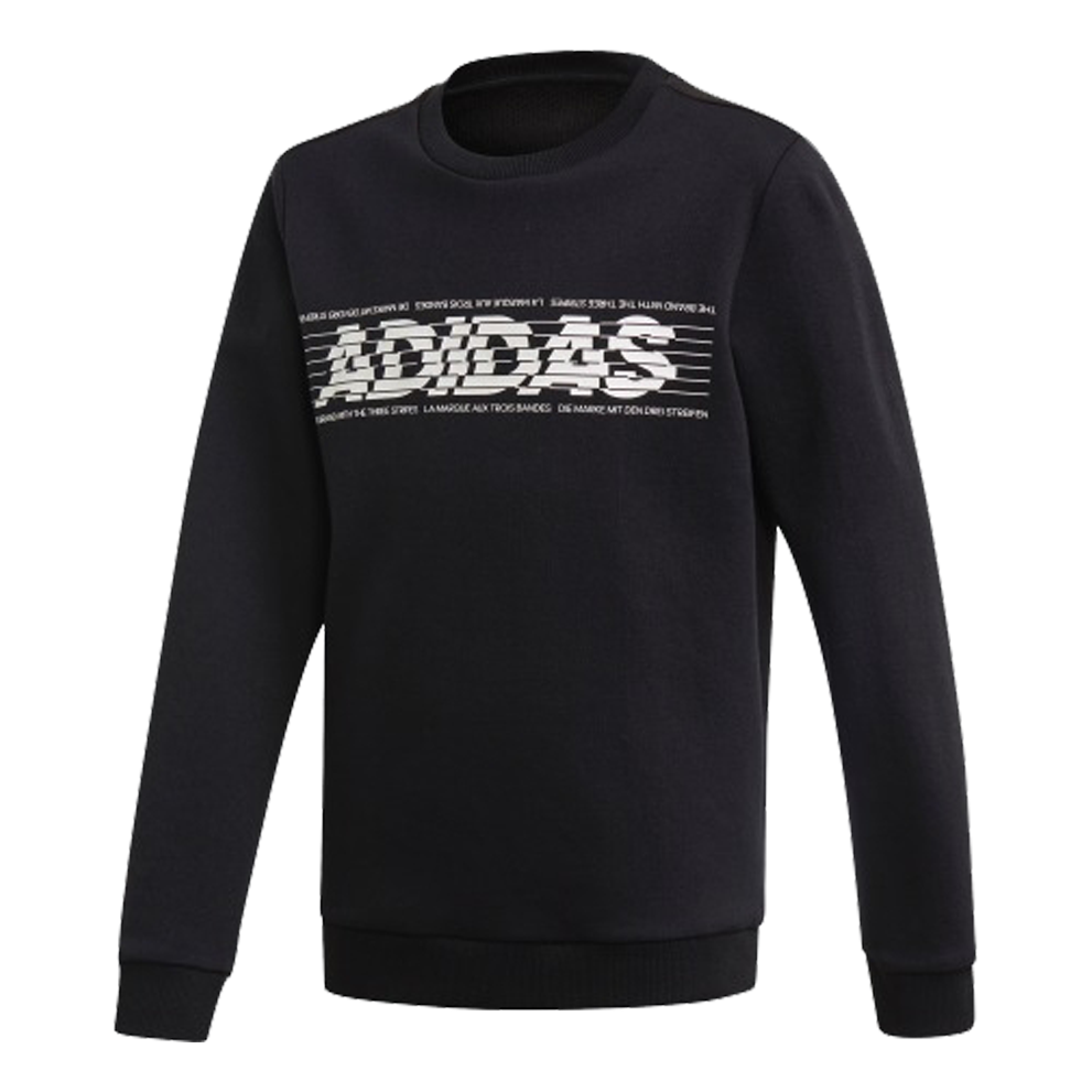(GS) adidas YB Sid Br Crew2 'Black White' ED6503