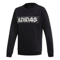 (GS) adidas YB Sid Br Crew2 'Black White' ED6503