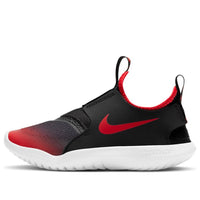 (PS) Nike Flex Runner 'University Red Black' AT4663-607