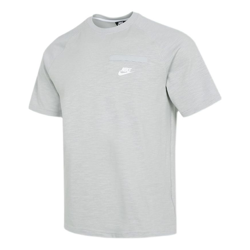 Nike Sports Training Ventilate Round Collar Male Grey Light grey CZ9867-097